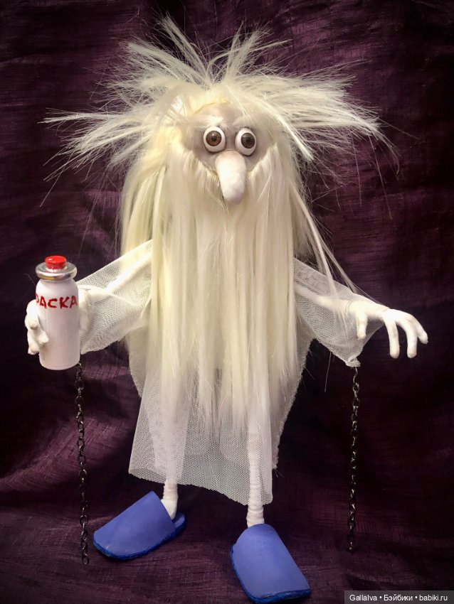 Апатамушта и К , часть 34 (фото 8)