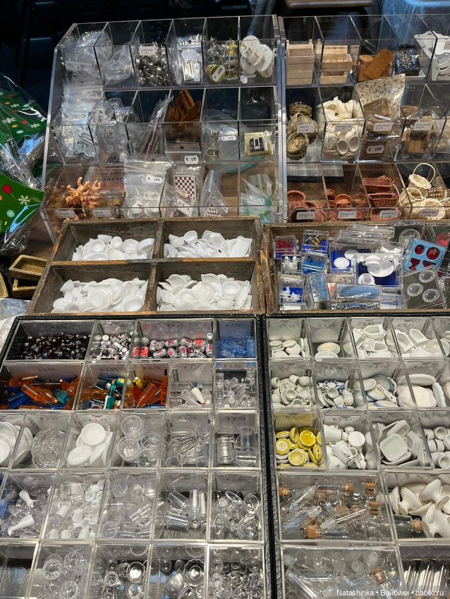 Музыкальная История 69 — Туризм и путешествия: фотоотчеты из поездок