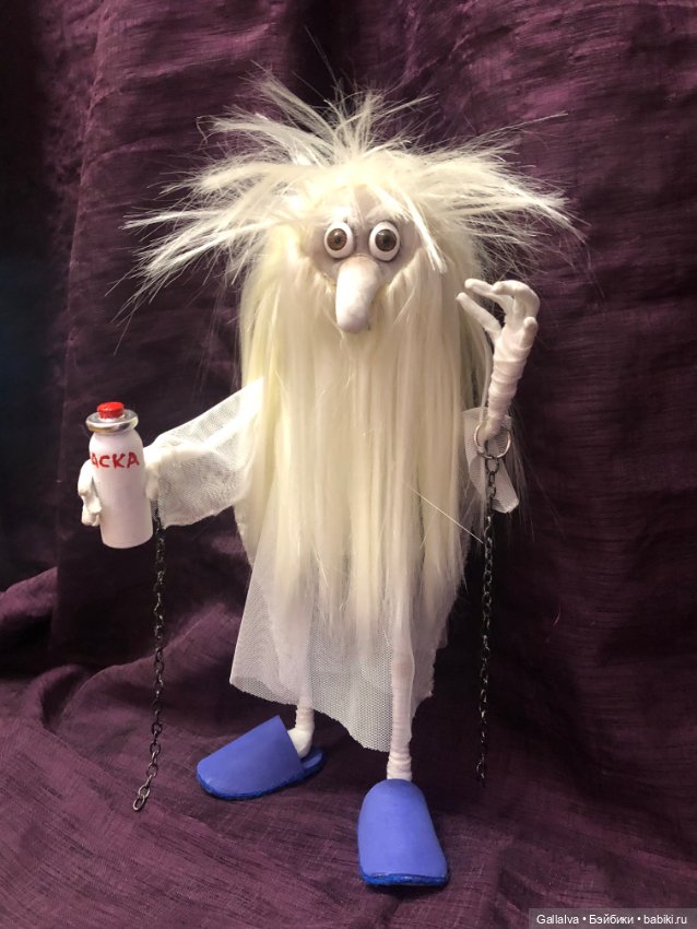 Апатамушта и К , часть 34 (фото 9)