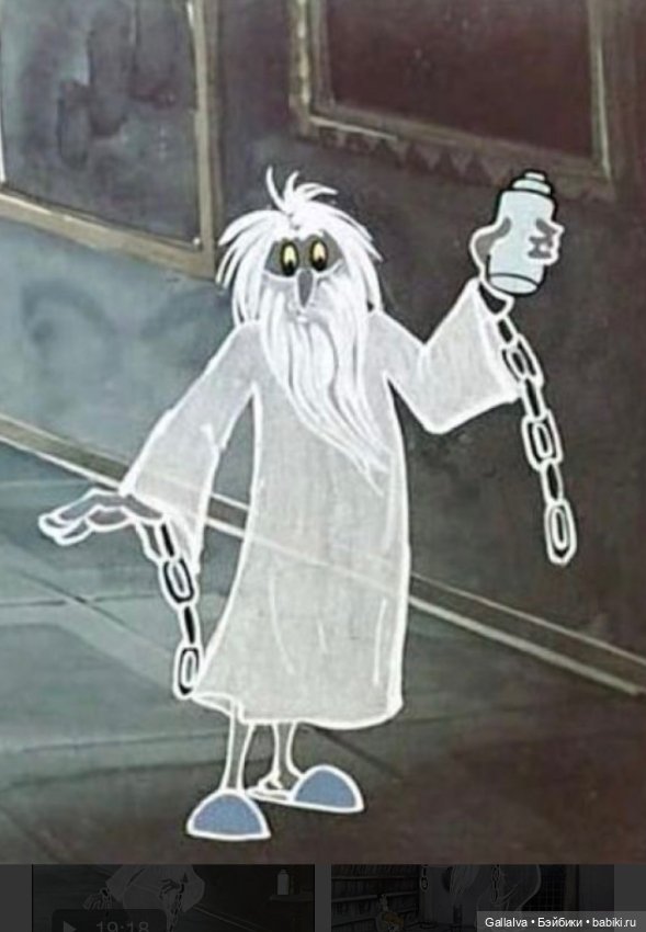 Апатамушта и К , часть 34