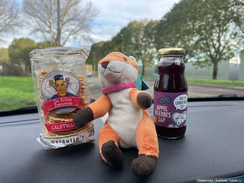 Музыкальная История 69 — Туризм и путешествия: фотоотчеты из поездок