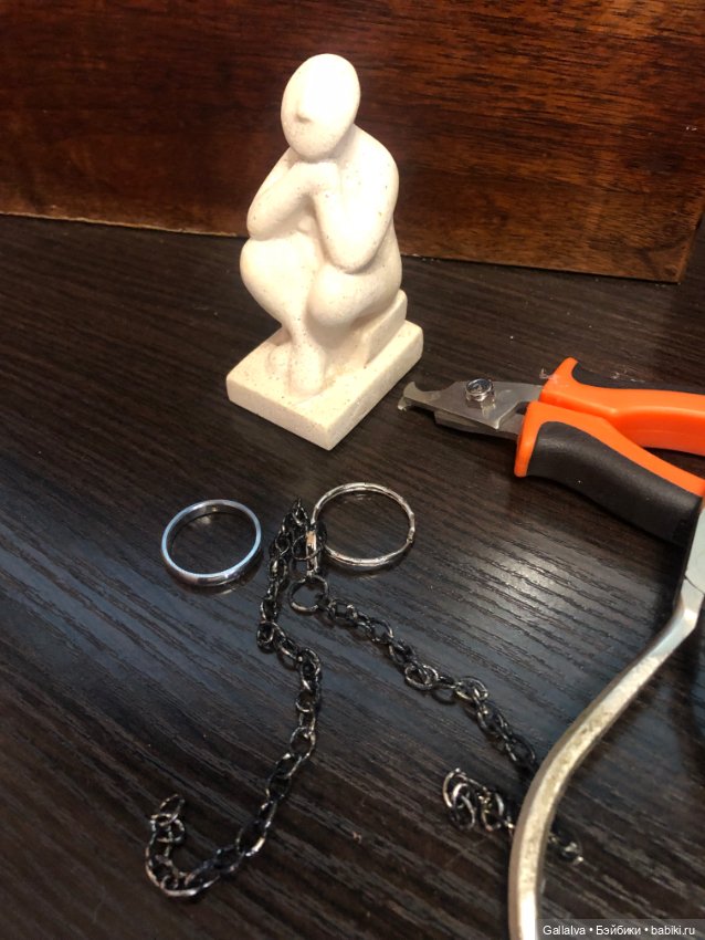 Апатамушта и К , часть 34 (фото 5)