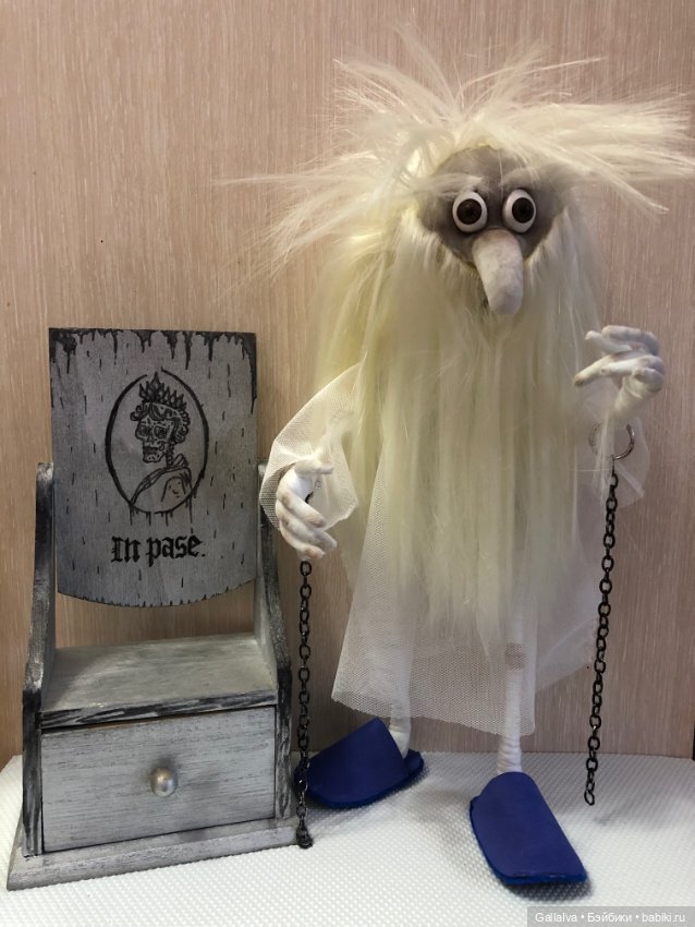 Апатамушта и К , часть 34 (фото 6)