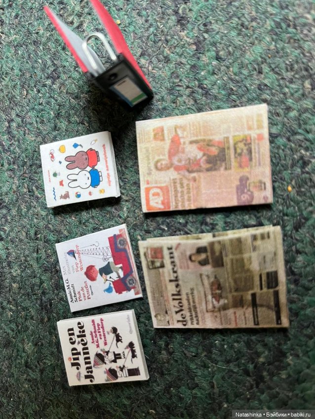 Музыкальная История 69 — Туризм и путешествия: фотоотчеты из поездок