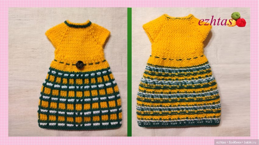 МК Вязаное платье с узором «Мини шотландка» (Авторское платье)