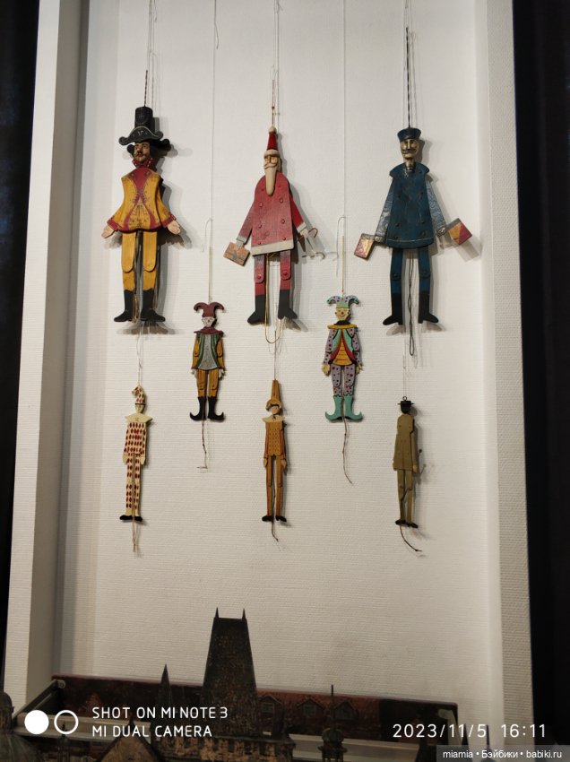 Путешествие с куклой в поисках счастья