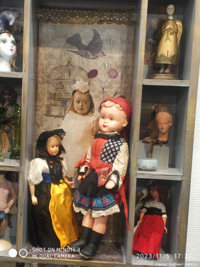 Путешествие с куклой в поисках счастья