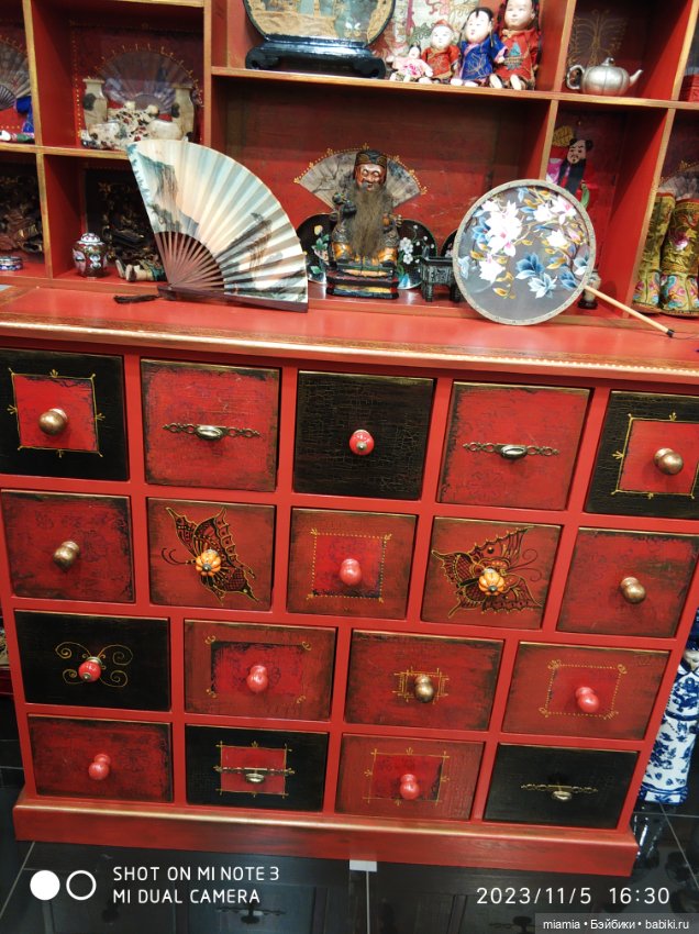 Путешествие с куклой в поисках счастья