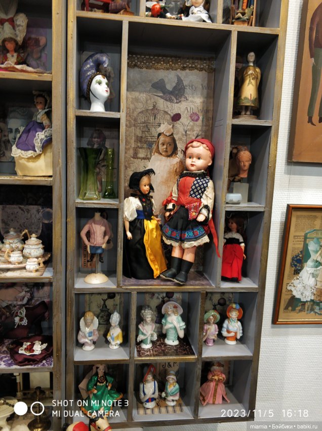 Путешествие с куклой в поисках счастья