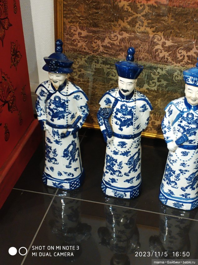 Путешествие с куклой в поисках счастья