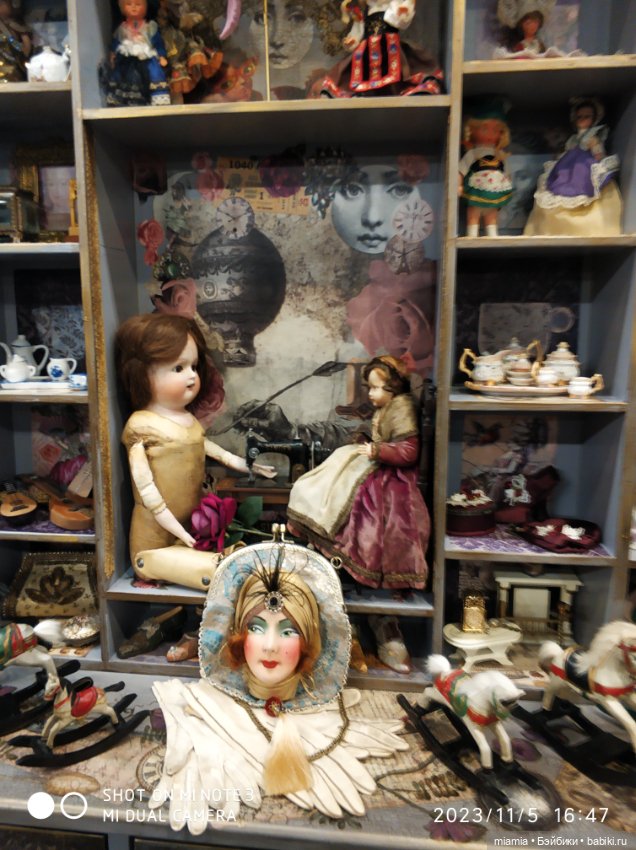 Путешествие с куклой в поисках счастья