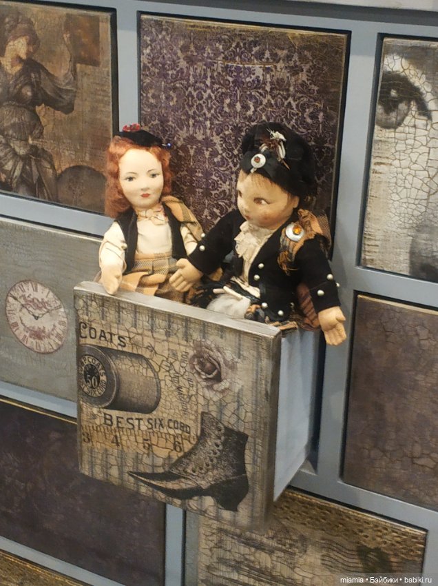 Путешествие с куклой в поисках счастья