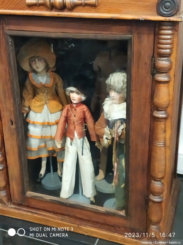 Путешествие с куклой в поисках счастья