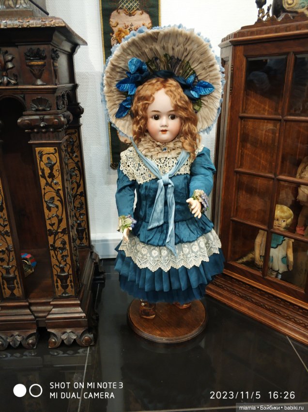 Путешествие с куклой в поисках счастья