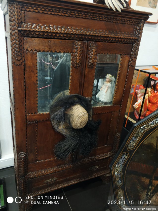 Путешествие с куклой в поисках счастья