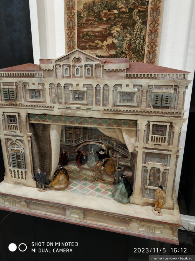 Путешествие с куклой в поисках счастья