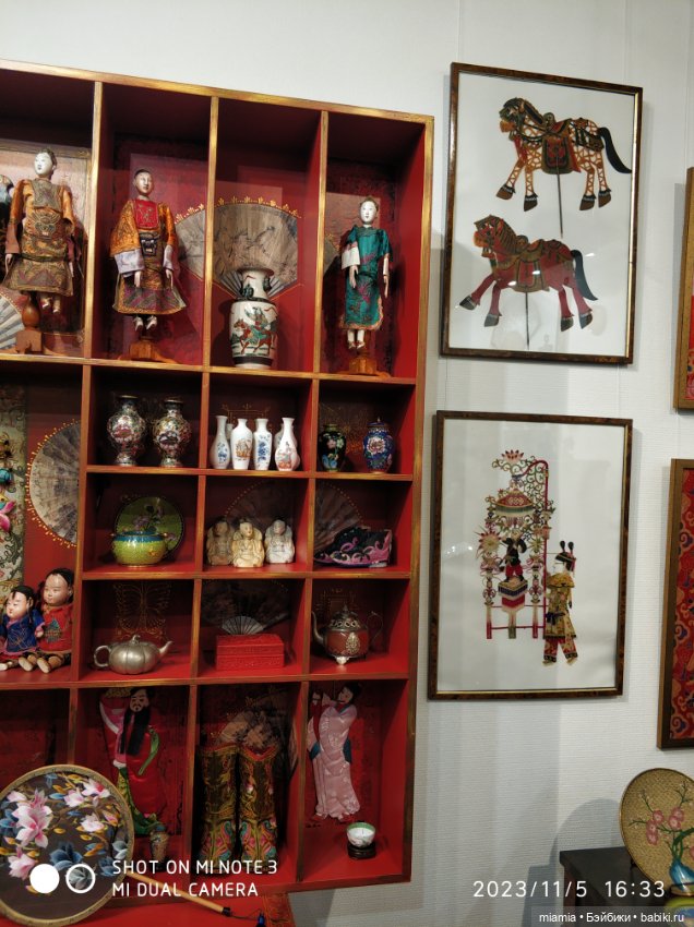 Путешествие с куклой в поисках счастья