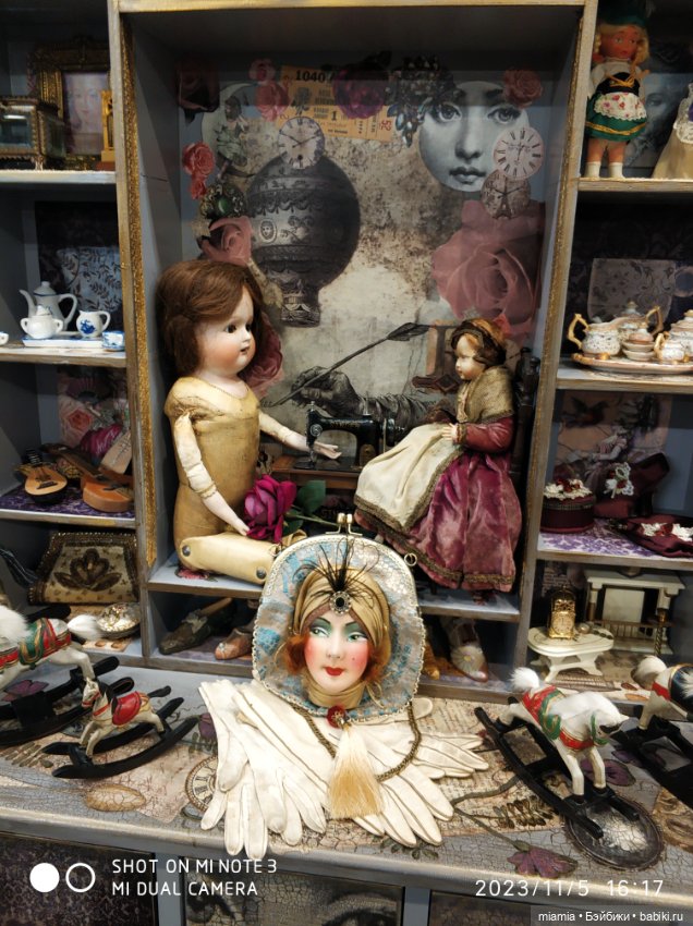 Путешествие с куклой в поисках счастья