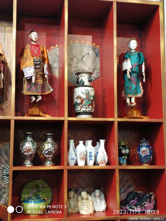 Путешествие с куклой в поисках счастья