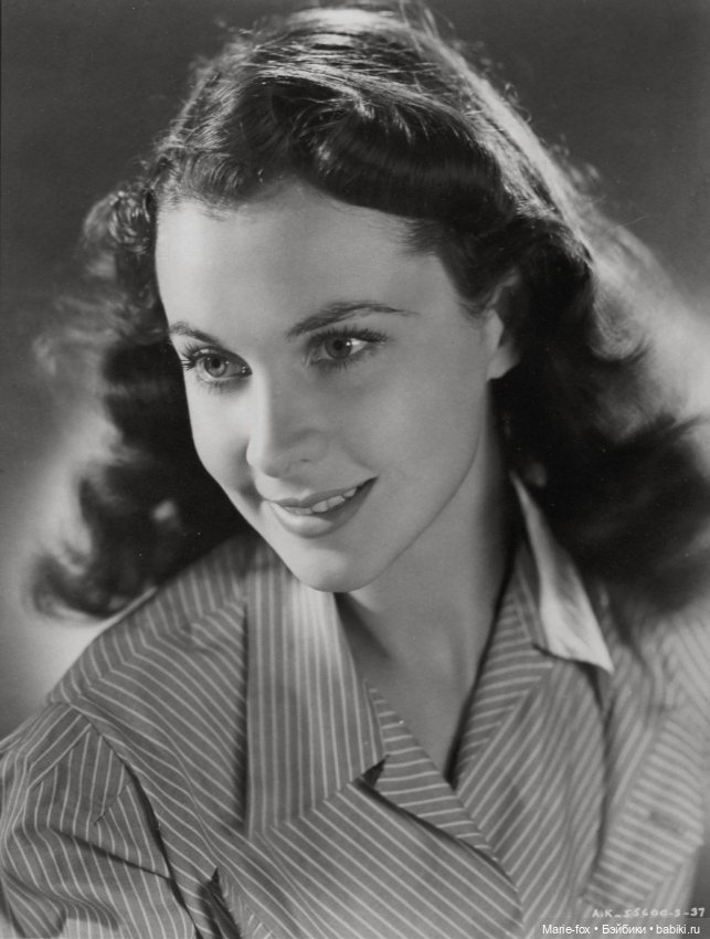 С Днём Рождения, Вивьен Ли (фото 3)