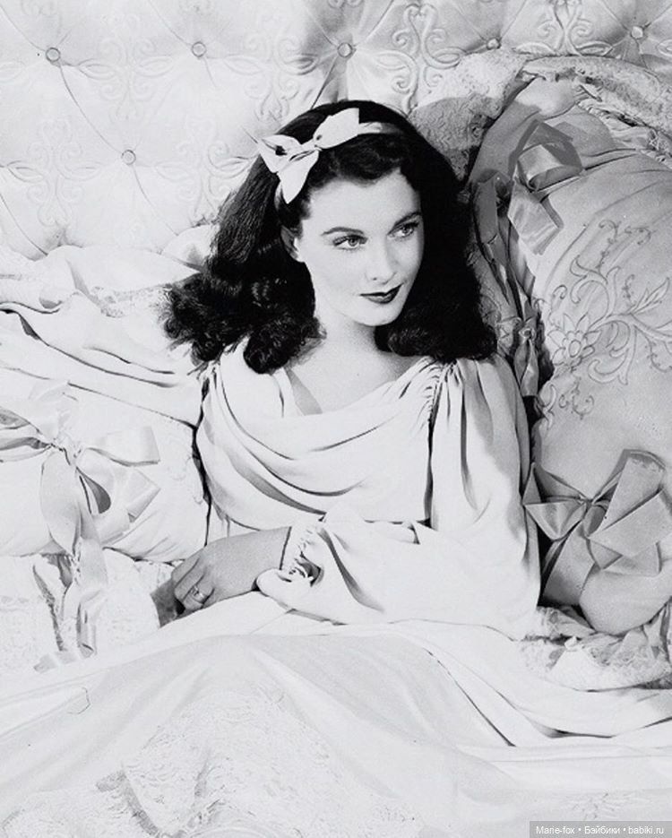 С Днём Рождения, Вивьен Ли (фото 2)