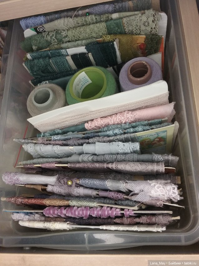 Как я храню кружево — Хранение кукол и материалов: организация рабочего места (фото 3)