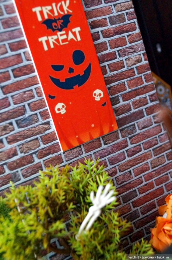 Хэллоуин для маленькой ведьмочки