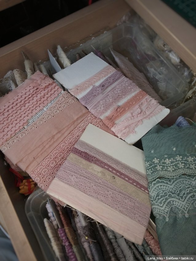 Как я храню кружево — Хранение кукол и материалов: организация рабочего места (фото 5)