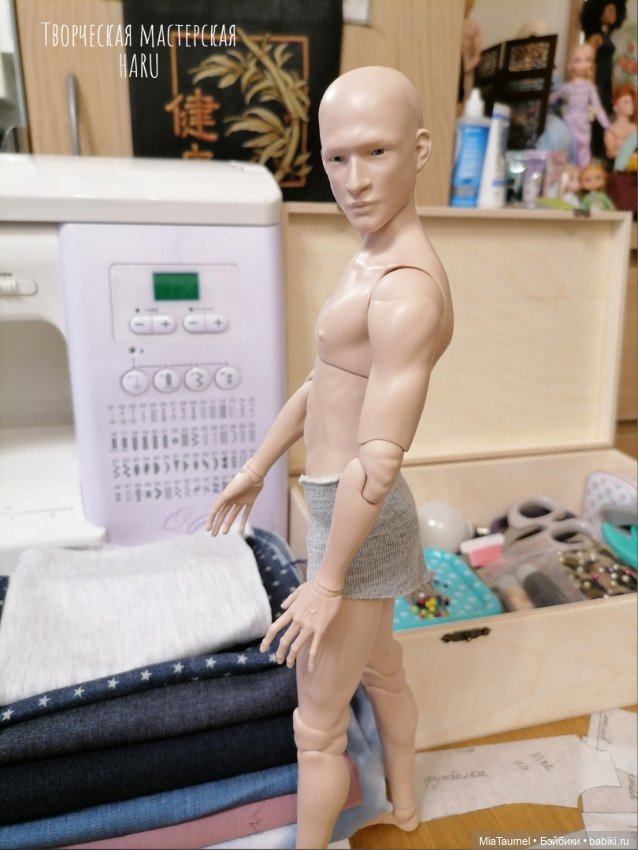 Его звали Данте - 2 - Ты шьёшь? (парень от Мастера Мяуси)