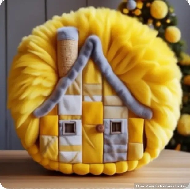 Необычные интерьерные подушки в виде домиков создают уютную и комфортную обстановку в любой комнате
