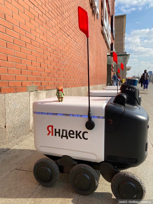 Золотая осень Луки — Авторские мишки Тедди и друзья: фото