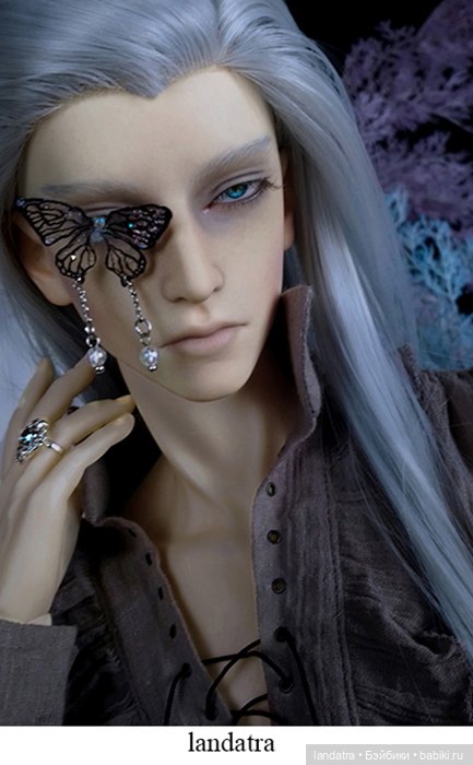 БЖД игра "С одним глазом"