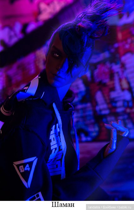 БЖД игра "С одним глазом"