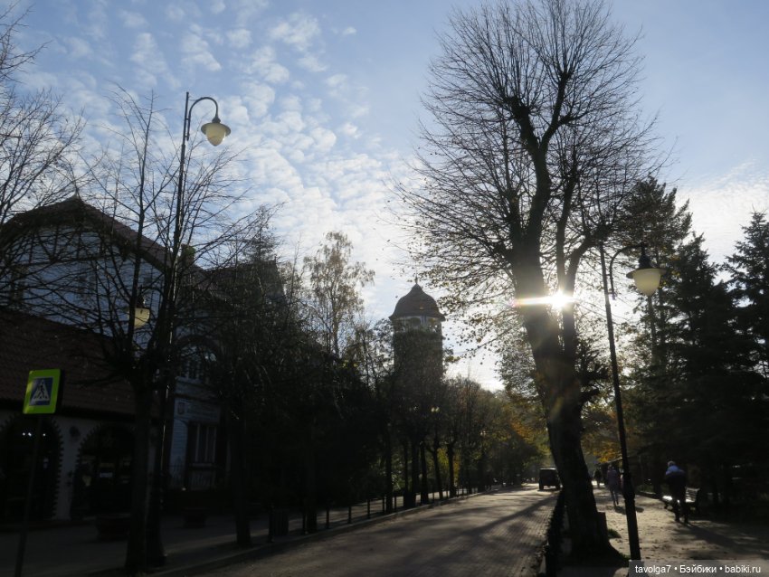 Балтика на Самайн 2023. Светлогорск