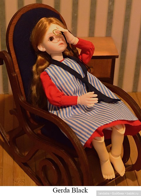 БЖД игра "С одним глазом" (фото 5)