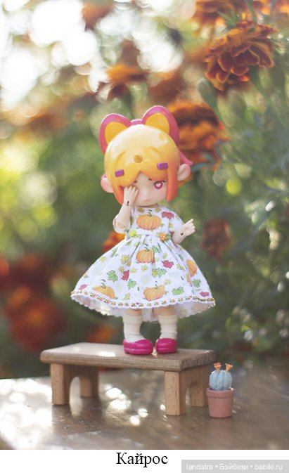 БЖД игра "С одним глазом" (фото 3)