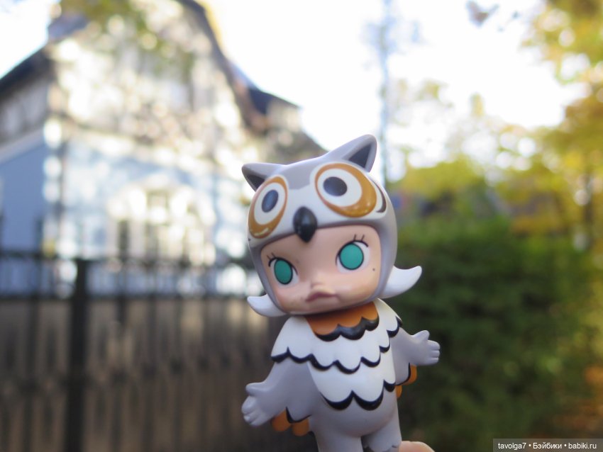 Балтика на Самайн 2023. Светлогорск