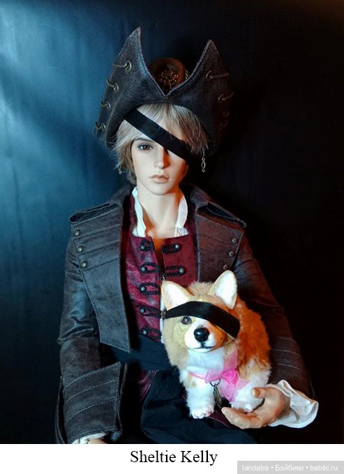 БЖД игра "С одним глазом"