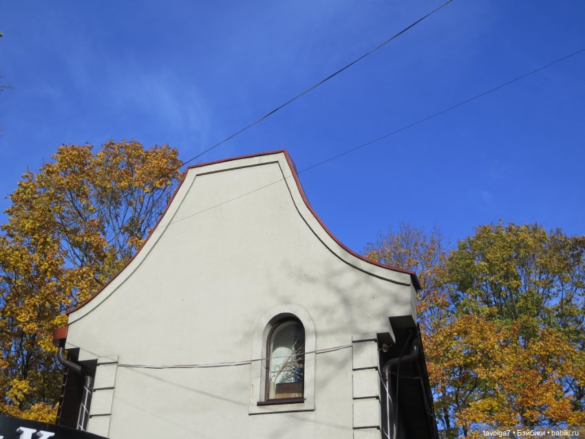 Балтика на Самайн 2023. Светлогорск