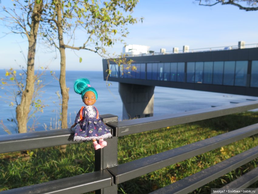 Балтика на Самайн 2023. Светлогорск