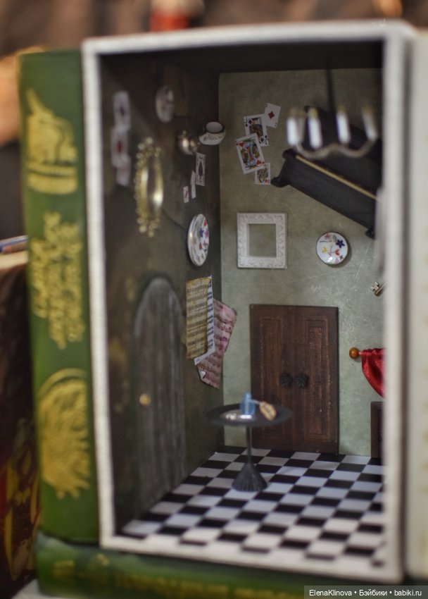 НЕстрашные сказки: мир из книги (фото 2)