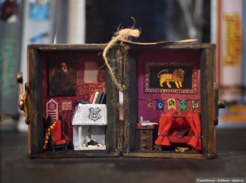 НЕстрашные сказки: мир из книги (фото 8)