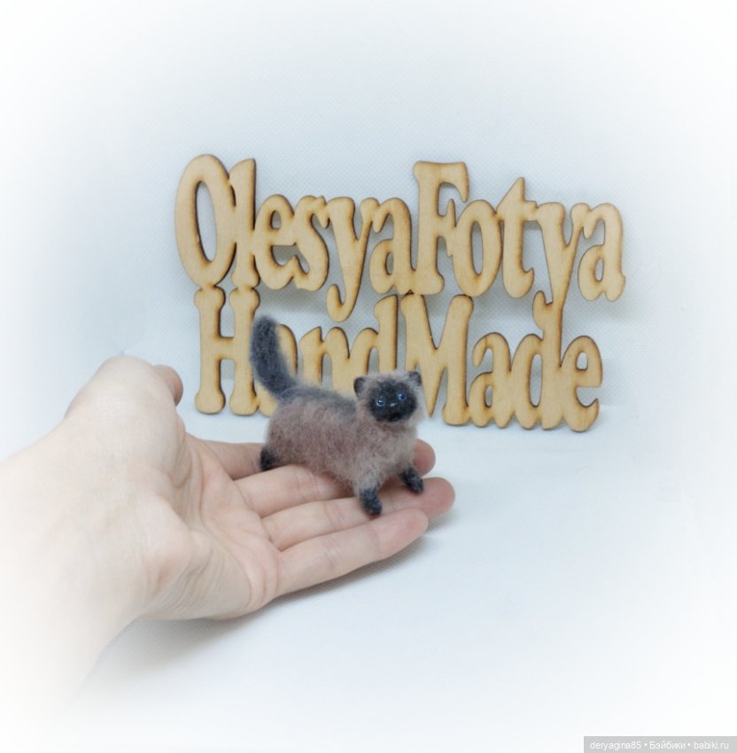 Кошечка — Валяные игрушки из шерсти: сухое валяние (фото 4)