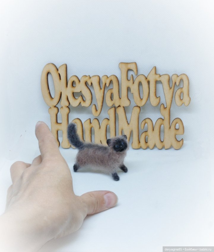 Кошечка — Валяные игрушки из шерсти: сухое валяние (фото 2)