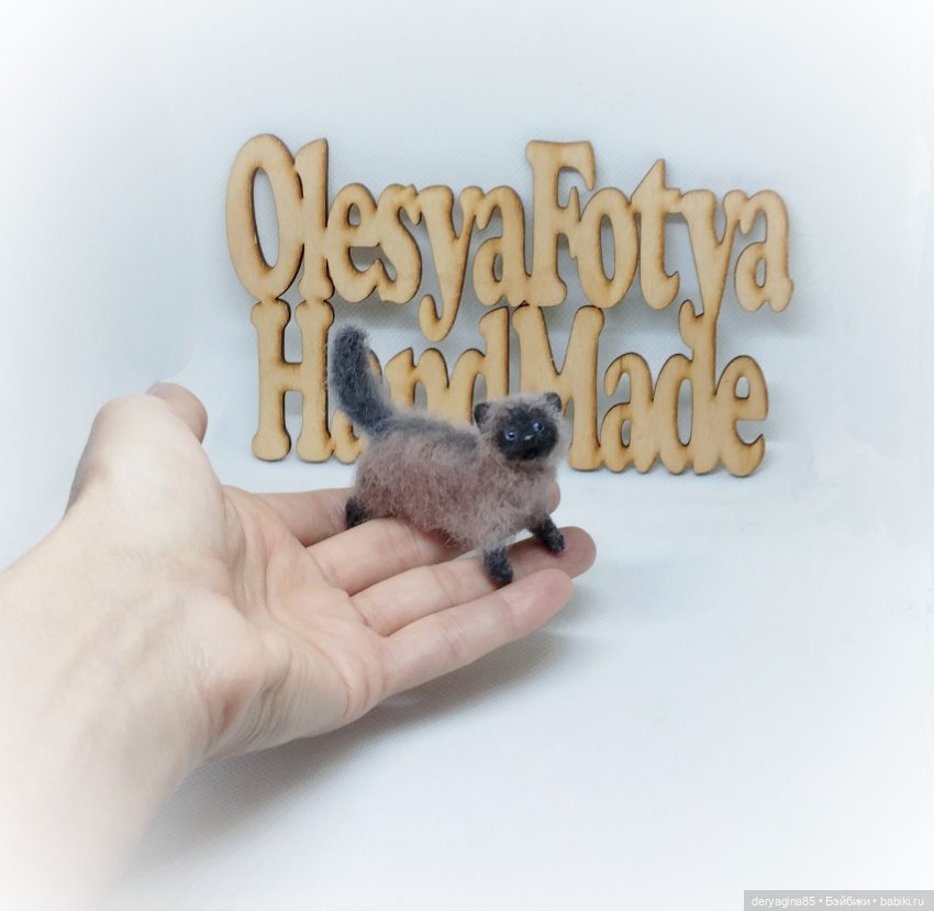 Кошечка — Валяные игрушки из шерсти: сухое валяние (фото 5)