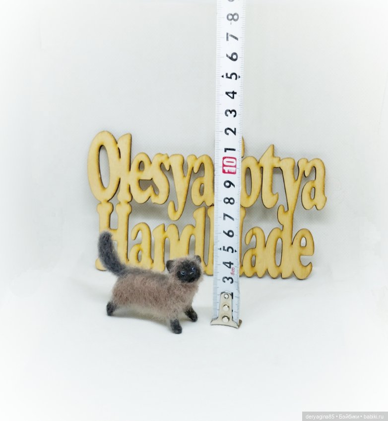 Кошечка — Валяные игрушки из шерсти: сухое валяние (фото 6)