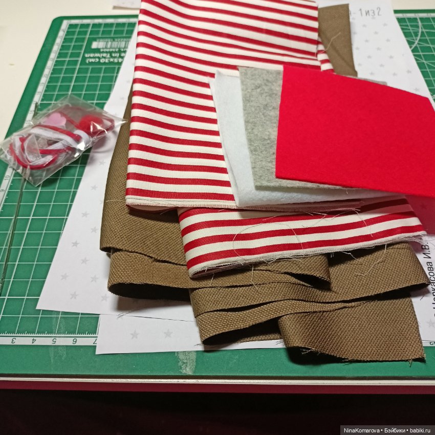 Отзыв на набор для шитья от Арт Ткани - "Цирковой медведь Банни" (фото 4)