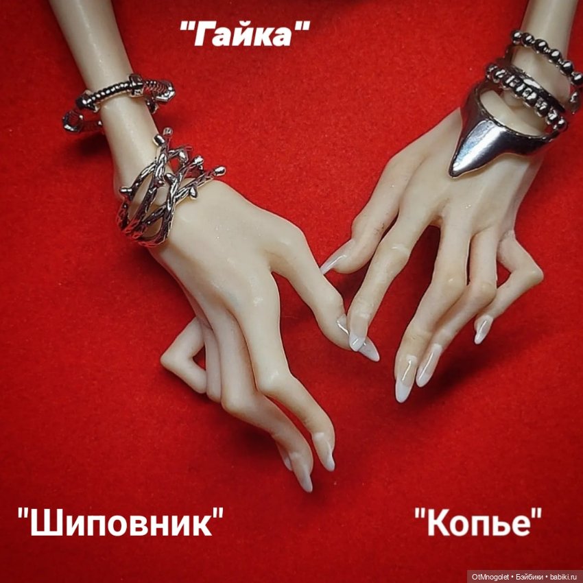 Стиль Готика. Бижутерия Ot Mnogolet