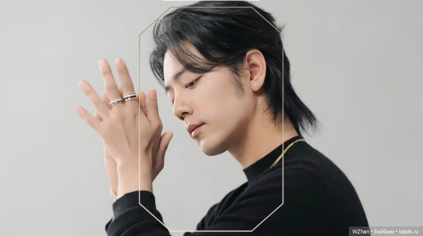 Спонтанная фотосессия. Сяо Чжань