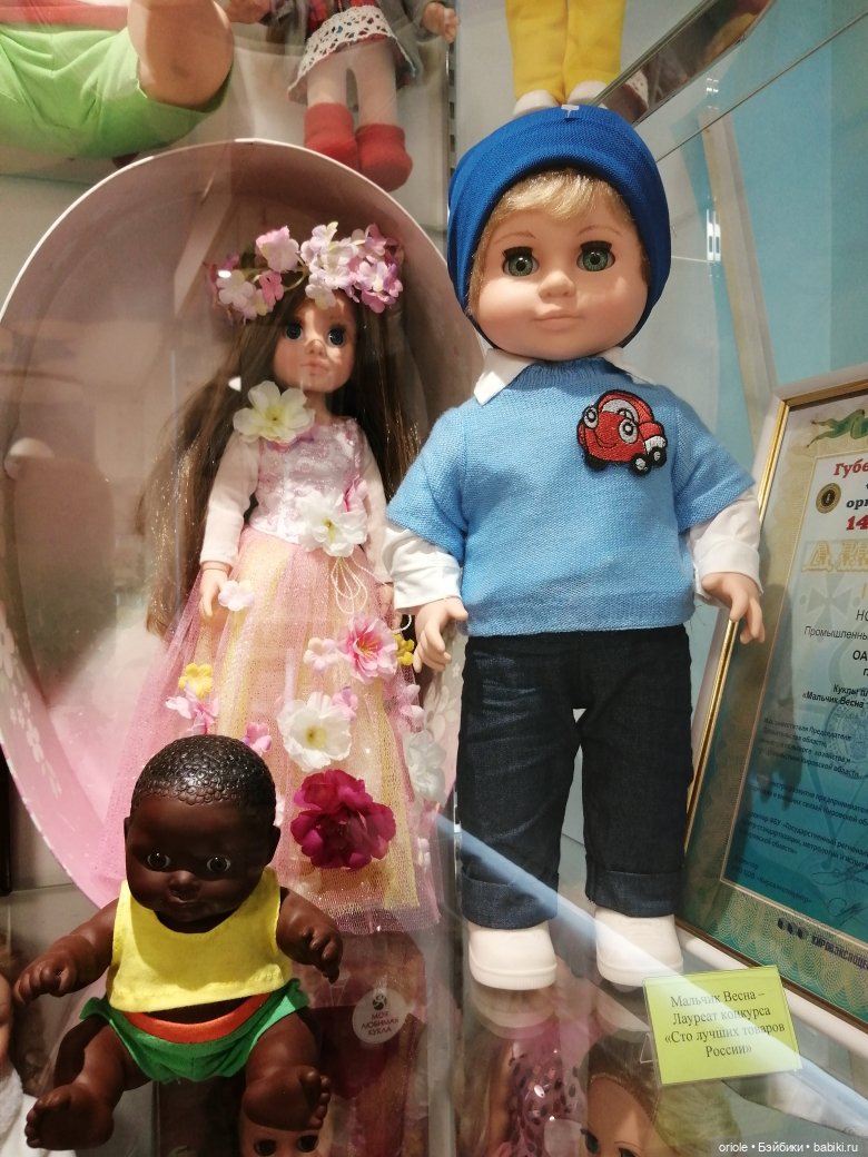 Экскурсия на фабрику "Весна"